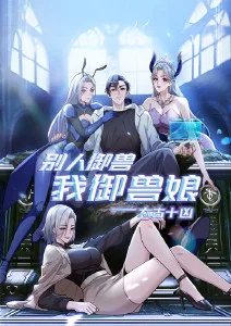私人影视 资讯 冷门佳片是如何被埋没的